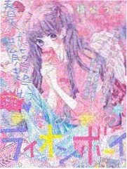 荒野求生挑战赛欧美真人秀海报